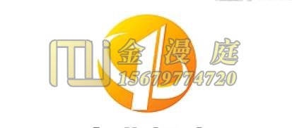 贛州商標(biāo)注冊(cè)代辦：2019樣版商標(biāo)-3